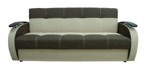 Комфорт люкс